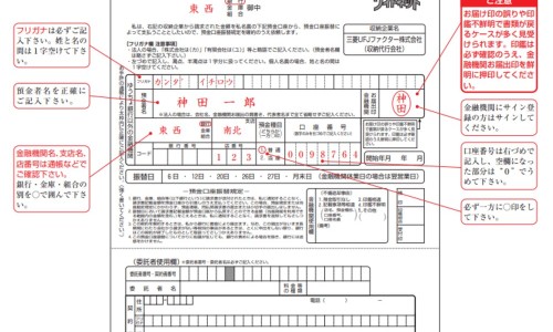 减肥适合吃的食物-4星级减肥食物网—知名的减肥适合吃的食物网站,分享减肥食物排行榜前十名知识
